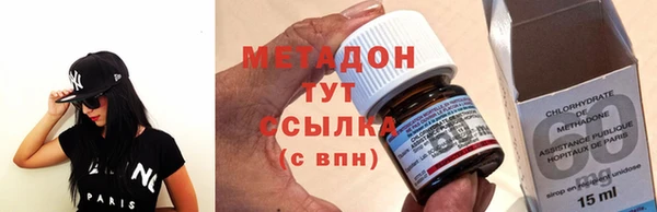 MDMA Premium VHQ Ельня